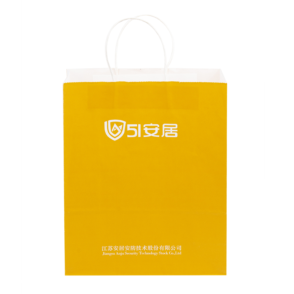 حقيبة تسوق ورقية من ورق الكرافت البني تحمل الشعار